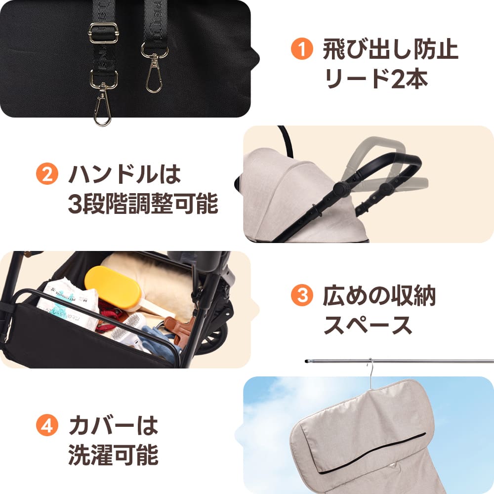 PETTENA TERRA - 中型犬に設計された最軽量 折りたたみ式分離型ペットカート