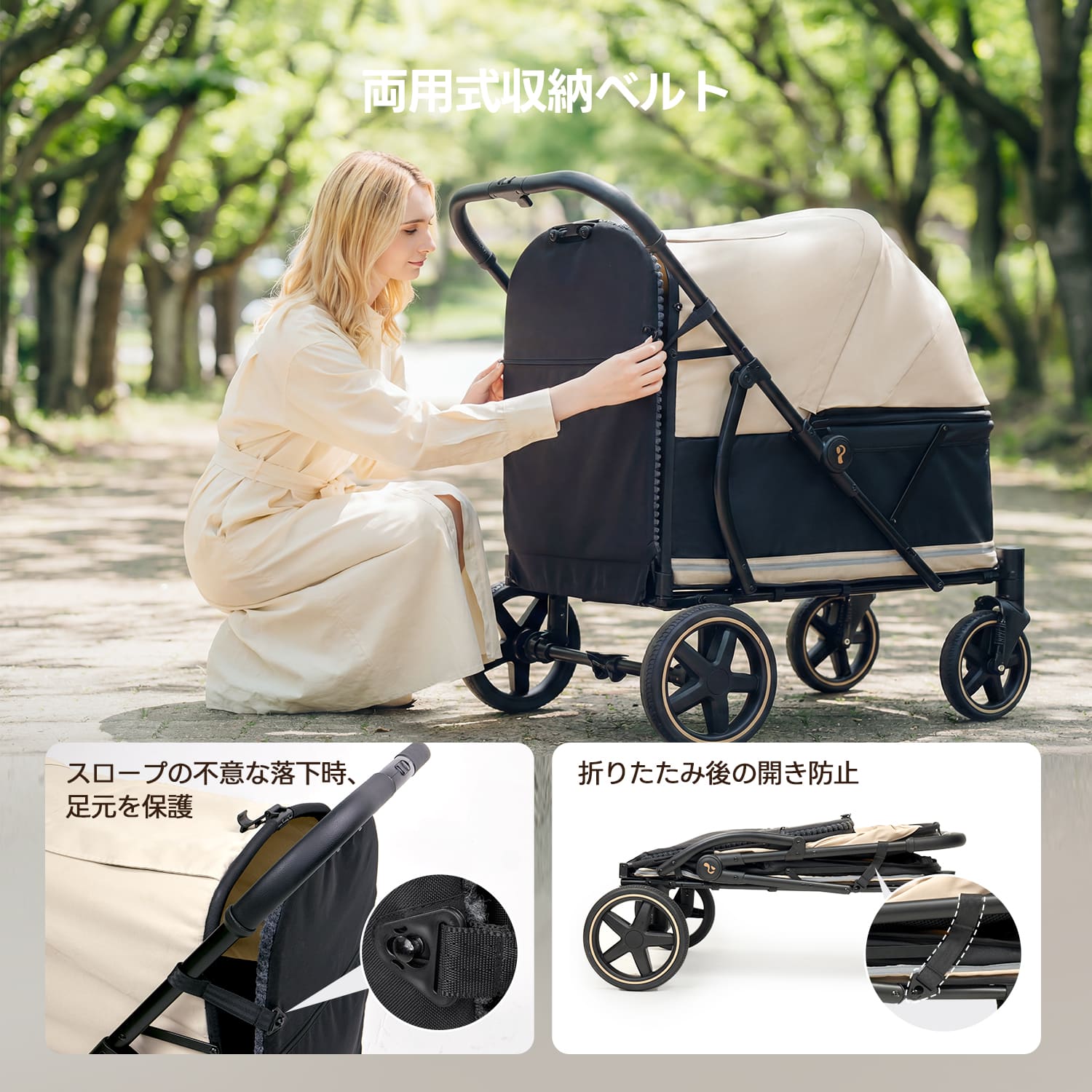 【SNS限定】PETTENA TITAN - 大型犬・多頭飼いに最適なペットカート