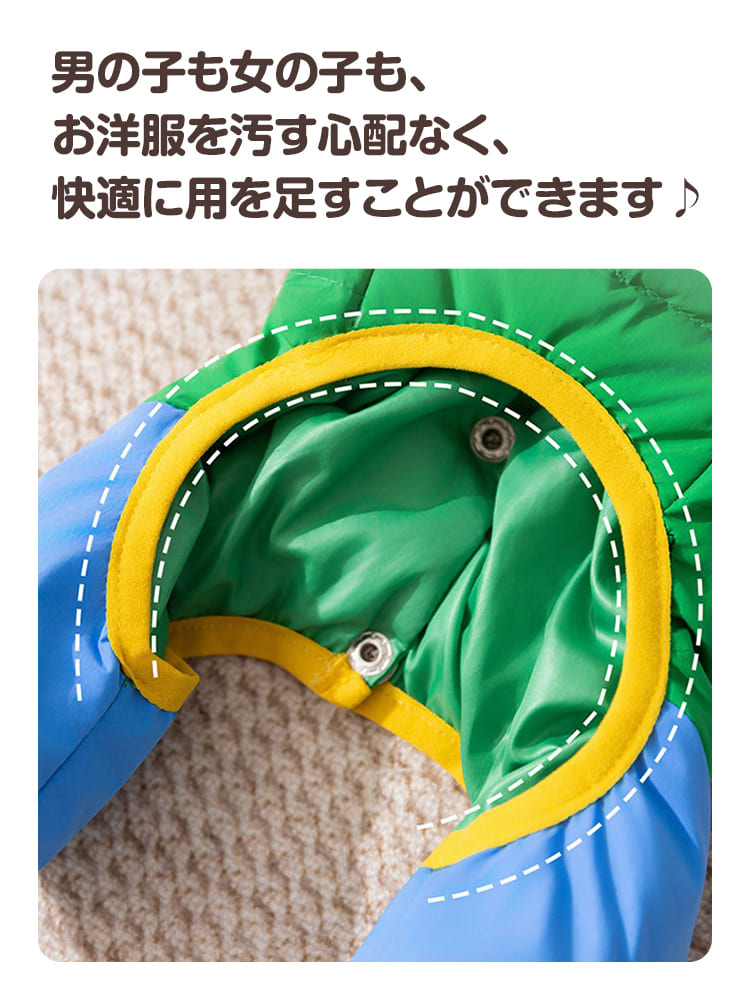 PETTENA ペット服 ダウンジャケット