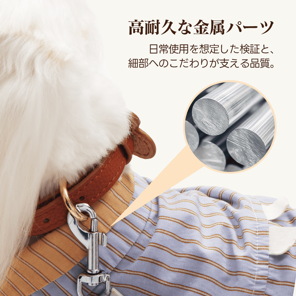 PETTENA AirHold Heat 温感ヒーター犬用リード 伸縮・軽量ハンドグリップ