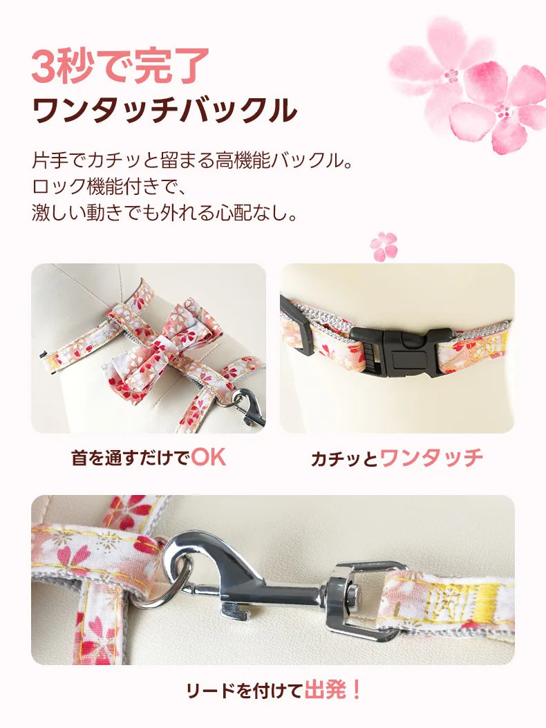 3秒で装着完了するワンタッチバックル採用の犬用ハーネス。片手で操作可能なロック機能付きバックルが、激しい動きによる外れを防止。首を通して留めるだけの簡単ステップで、お散歩の準備をスムーズかつ安全にする。