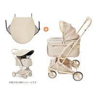 PETTENA MILOU Small Size - 【獣医師推奨】電車OKの最上級ペットカート