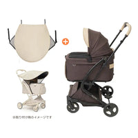 PETTENA MILOU Small Size - 【獣医師推奨】電車OKの最上級ペットカート