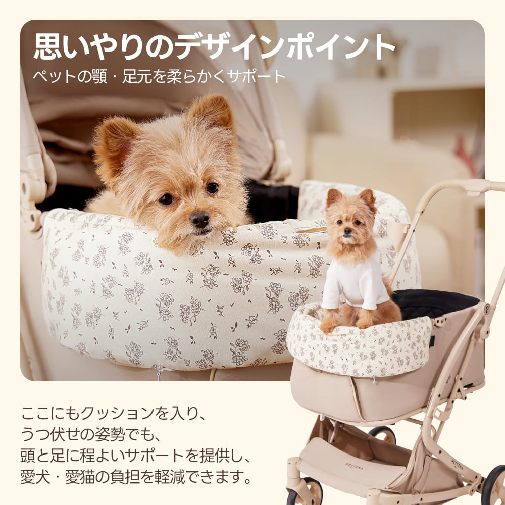 愛犬の顎乗せを優しくサポートする花柄のペットカート用クッション。うつ伏せ時も首や足への負担を和らげる設計で、機能性と可愛らしいデザインを両立させ、快適な外出を助けます。