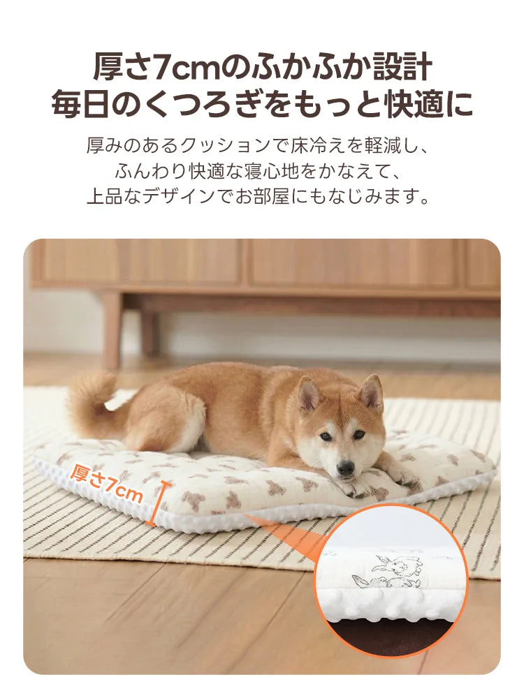ペットカート あご乗せ クッション(TERRA専用 丸洗いOK)- PETTENA