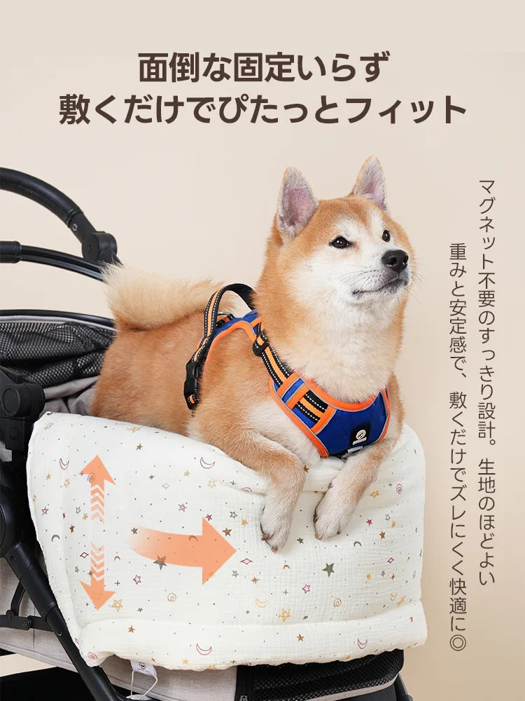 ペットカート あご乗せ クッション(TERRA専用 丸洗いOK)- PETTENA