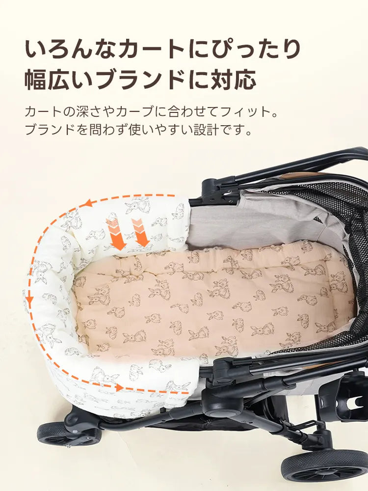 ペットカート あご乗せ クッション(TERRA専用 丸洗いOK)- PETTENA