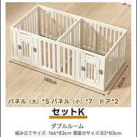 PETTENA ペットサークル 密度HDPE素材 簡単組み立て