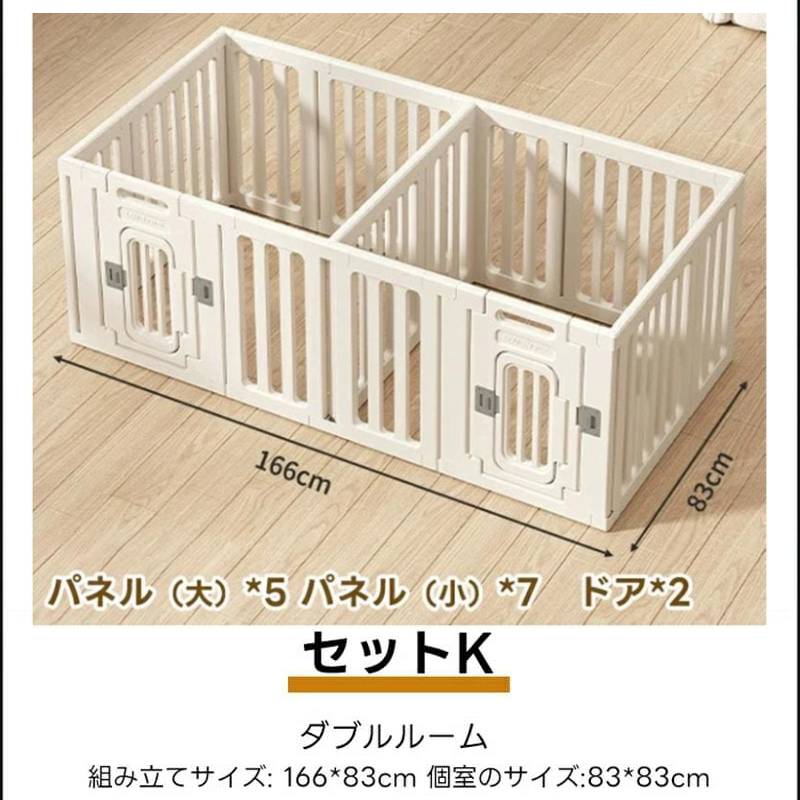 PETTENA ペットサークル 密度HDPE素材 簡単組み立て