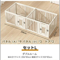 PETTENA ペットサークル 密度HDPE素材 簡単組み立て