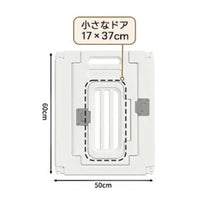 PETTENA ペットサークル 密度HDPE素材 簡単組み立て