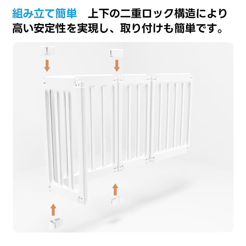 PETTENA ペットサークル 密度HDPE素材 簡単組み立て