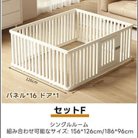 PETTENA ペットサークル 密度HDPE素材( 簡単組み立て・ドア付き)