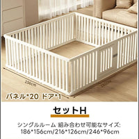 PETTENA ペットサークル 密度HDPE素材( 簡単組み立て・ドア付き)