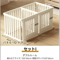 PETTENA ペットサークル 密度HDPE素材( 簡単組み立て・ドア付き)