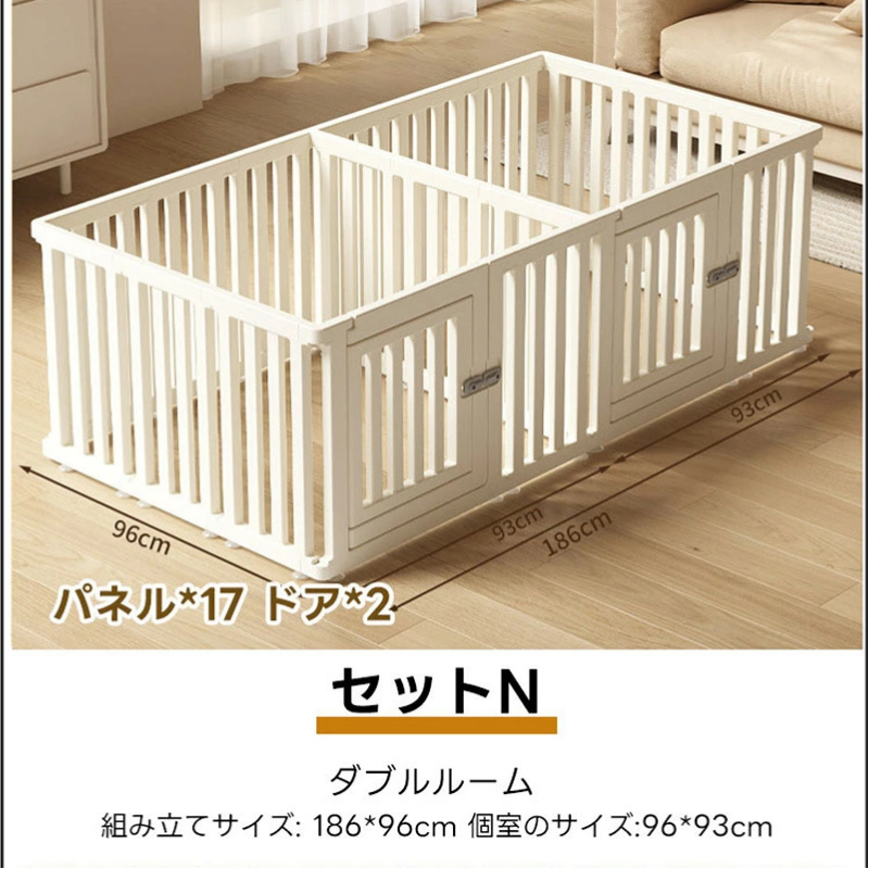 PETTENA ペットサークル 密度HDPE素材( 簡単組み立て・ドア付き)