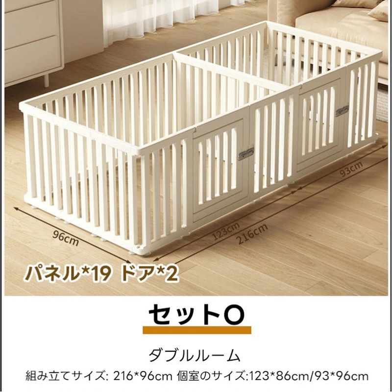 PETTENA ペットサークル 密度HDPE素材( 簡単組み立て・ドア付き)