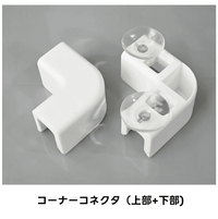 PETTENA 高透明クリアペットサークル アクリル製(工具不要・自由配置)