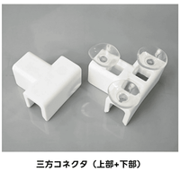 PETTENA 高透明クリアペットサークル アクリル製(工具不要・自由配置)