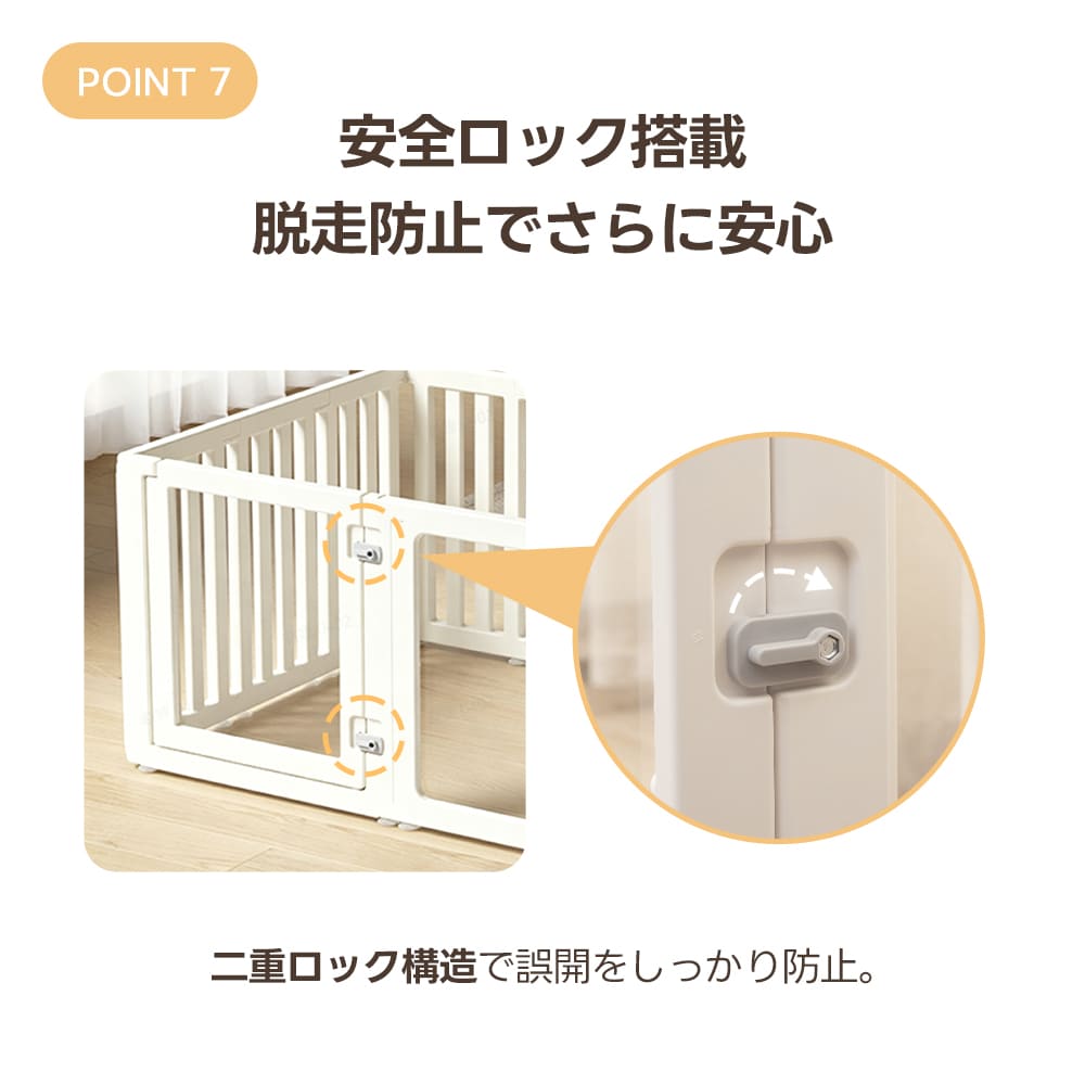 PETTENA 高透明クリアペットサークル アクリル製(工具不要・自由配置)
