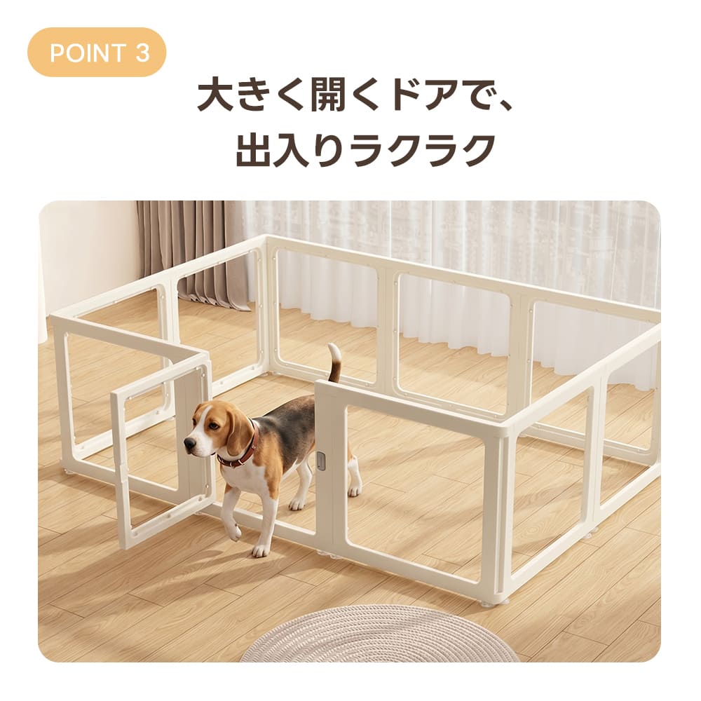 PETTENA 高透明クリアペットサークル アクリル製(工具不要・自由配置)