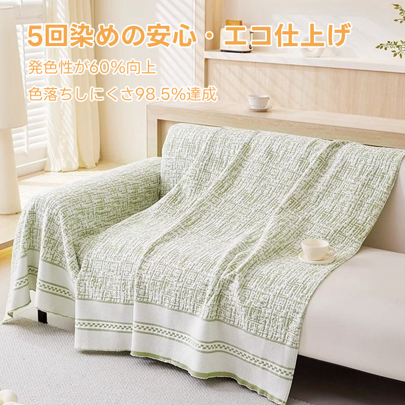 PETTENA Select 犬 猫 爪とぎ傷防止 冷感素材ソファカバー