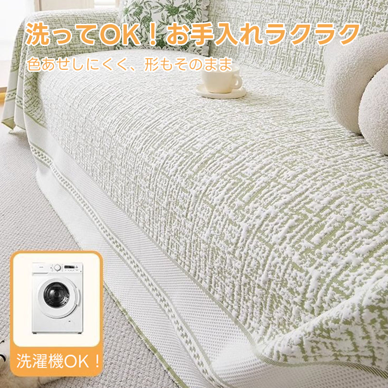 PETTENA Select 犬 猫 爪とぎ傷防止 冷感素材ソファカバー