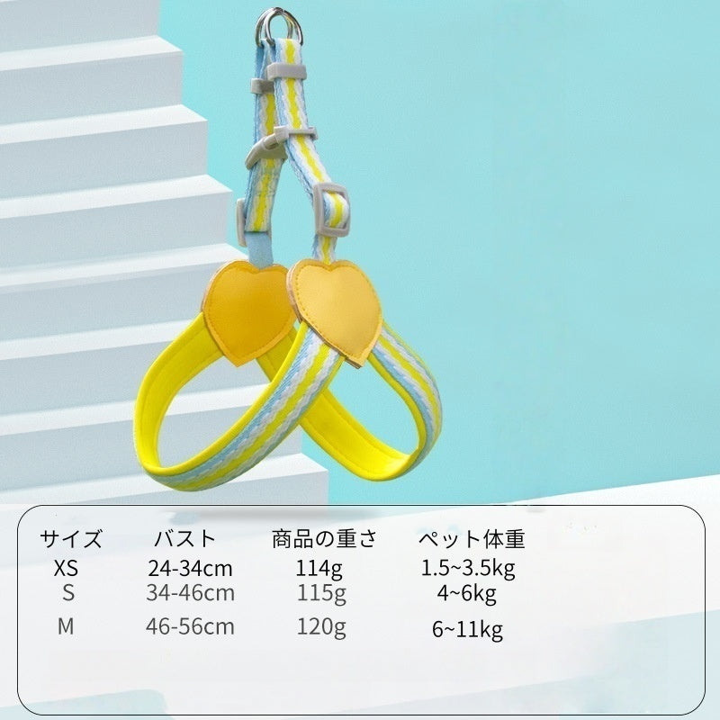 PETTENA Select 犬用軽量Y型ハーネス