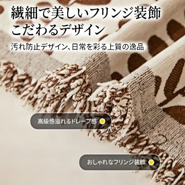 PETTENA Select ナチュラルリーフ柄オールシーズン両面ソファカバー 引っかき・毛玉防止