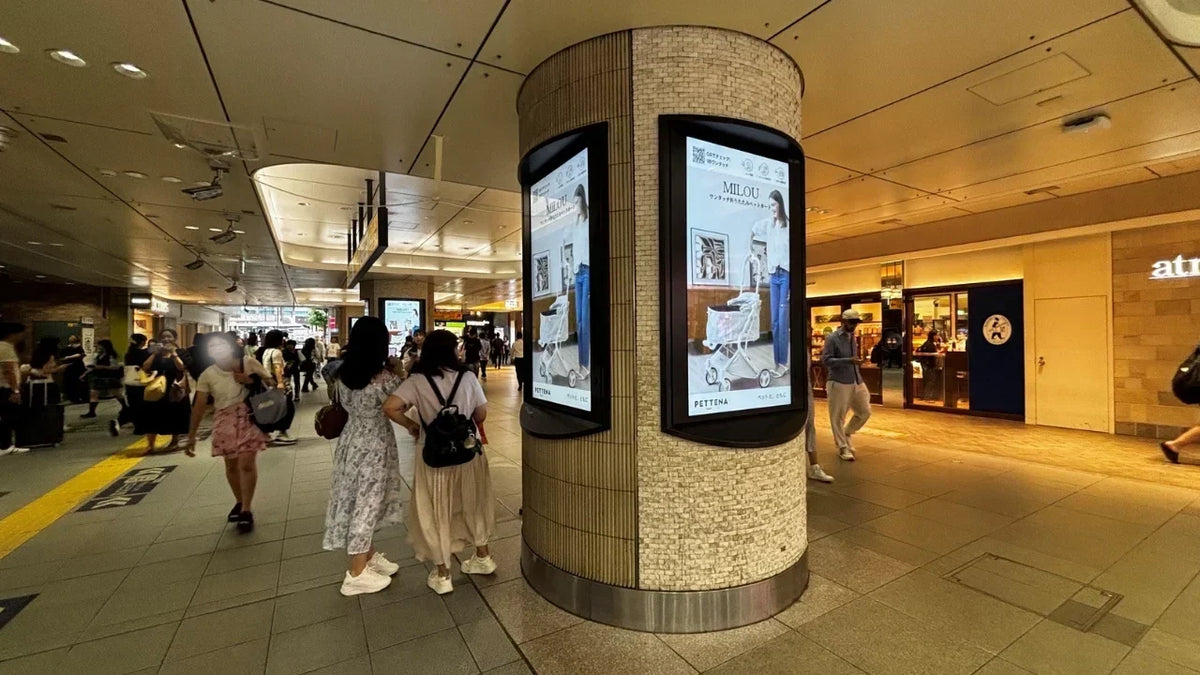 恵比寿駅でPETTENAを見つけよう！期間限定の駅広告が登場