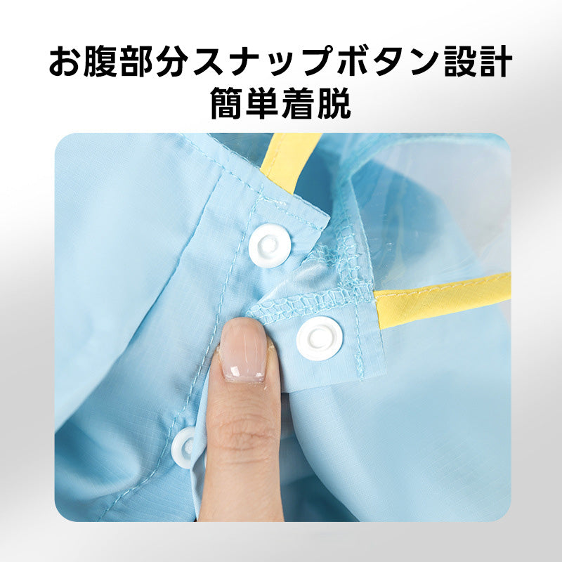 PETTENA ペット服 反射付き4脚防水レインコート