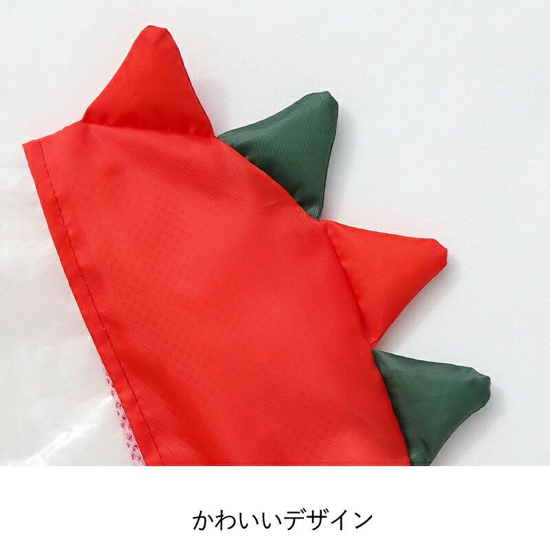 PETTENA ペット服 カエル型と恐竜型防水レインコート