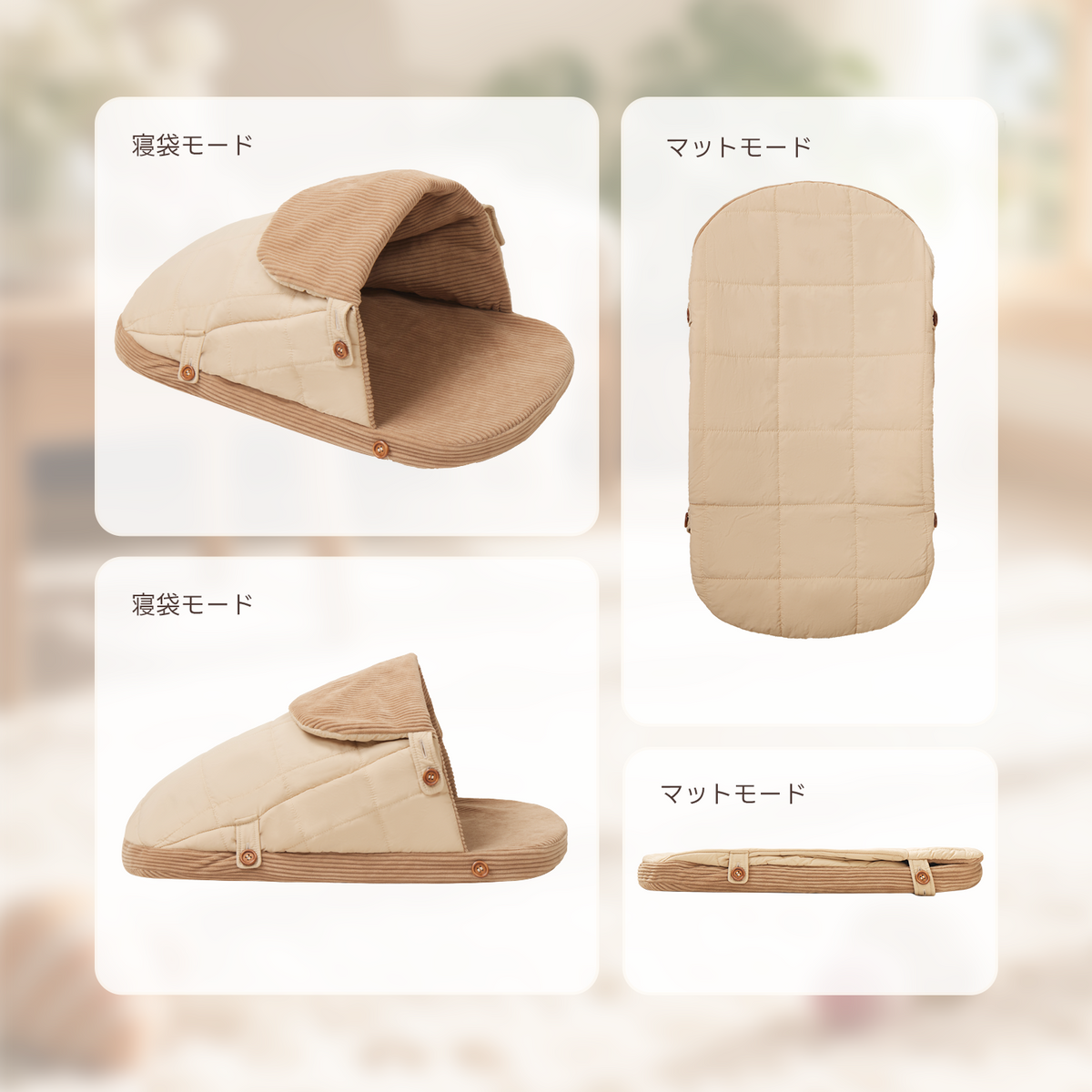 【予約販売期間限定20%OFF】PETTENA 2WAYヒーティングベッド NUKU