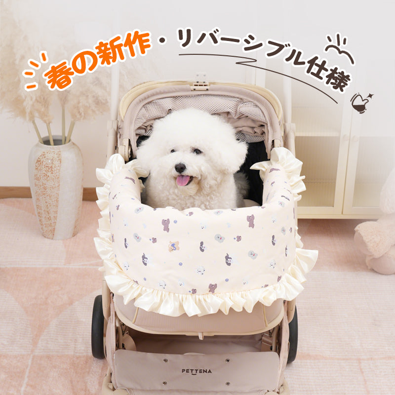 ペットカート クッション（パピー柄フリル） - PETTENA