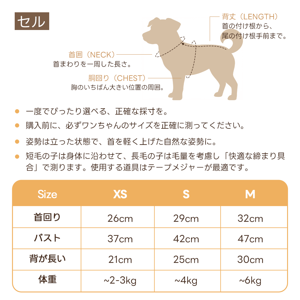 【2着で15%OFF】リバーシブルベスト+ドッグアウター