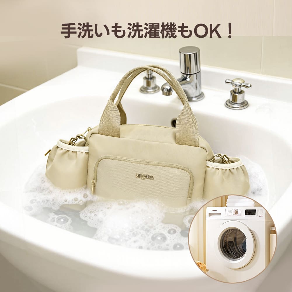 ペットカート オーガナイザー（スマート収納 万能3WAY）- PETTENA