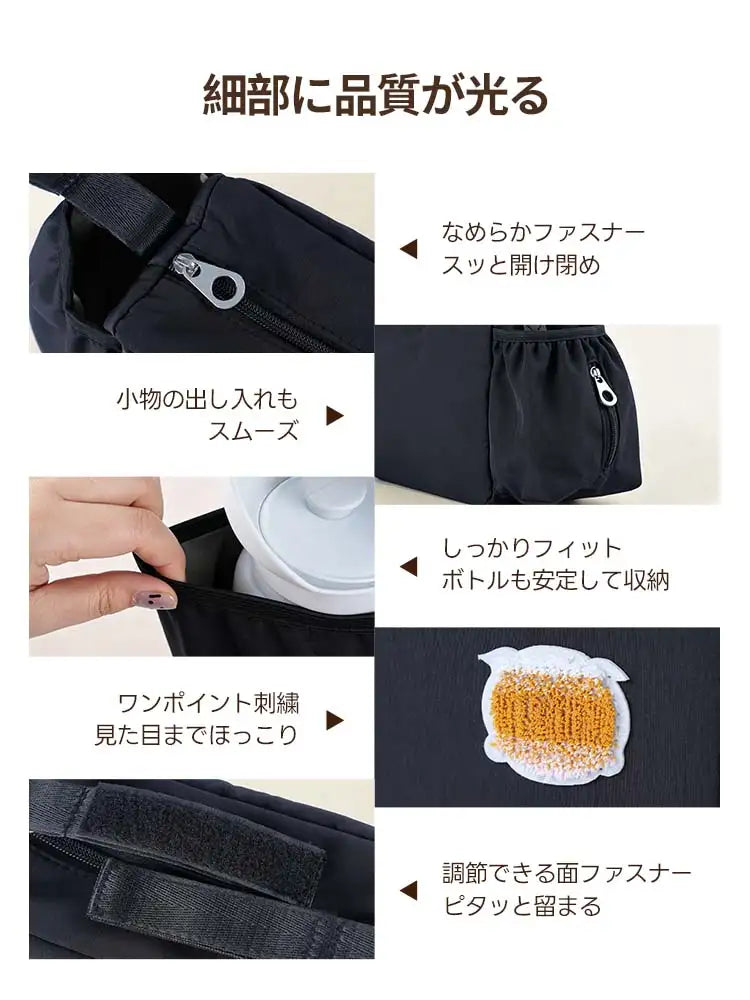 ペットカート オーガナイザー（撥水 大容量 3色展開）- PETTENA