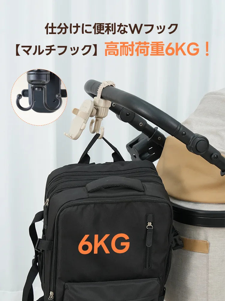 ペットカート バギーフック スマホホルダー（2WAY 荷物掛け）- PETTENA