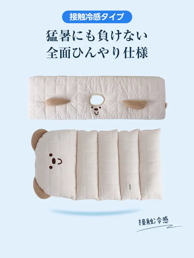 ペットカート クッション（ベージュベア2点セット 夏対策タイプ）- PETTENA