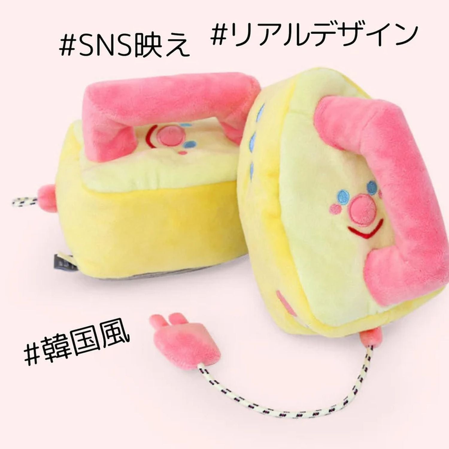 PETTENA Select 犬用咀嚼知育おもちゃ