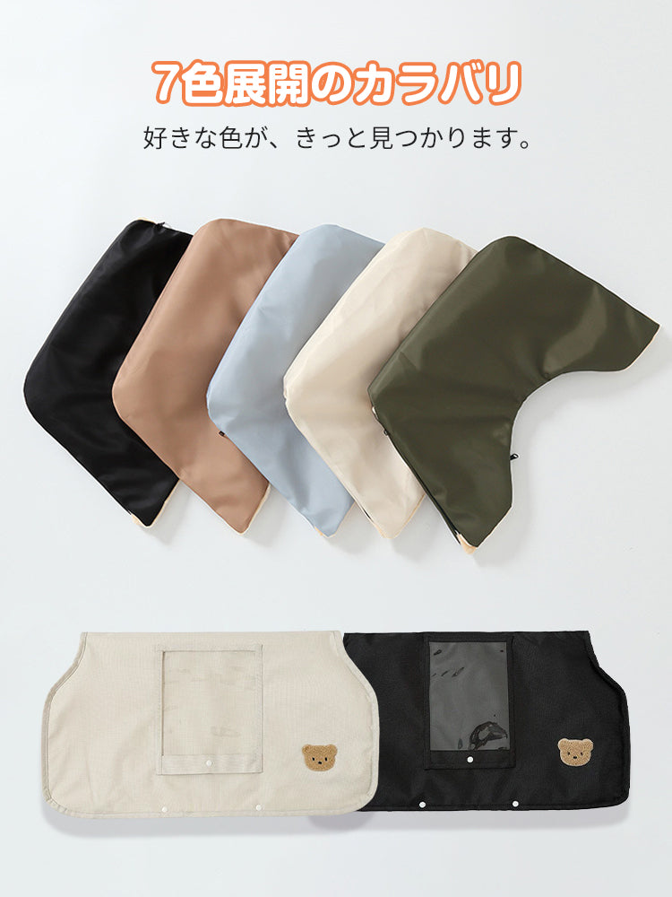 ブラック、モカ、ブルー、ベージュ、カーキの5色に加え、スマホ窓付きモデル2色を含む、全7種類の豊富なカラーバリエーション一覧。