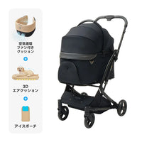PETTENA MILOU - ワンタッチで全部折りたためる分離型ペットカート