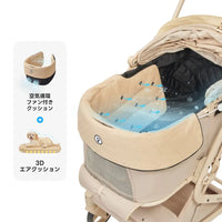PETTENA MILOU - ワンタッチで全部折りたためる分離型ペットカート