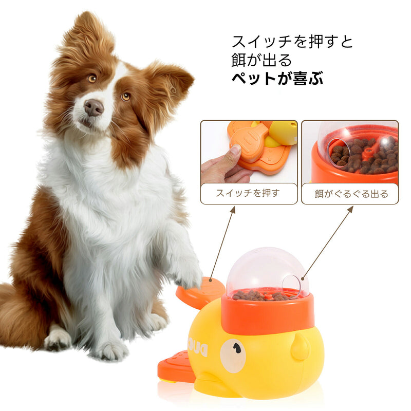 猫用おもちゃ