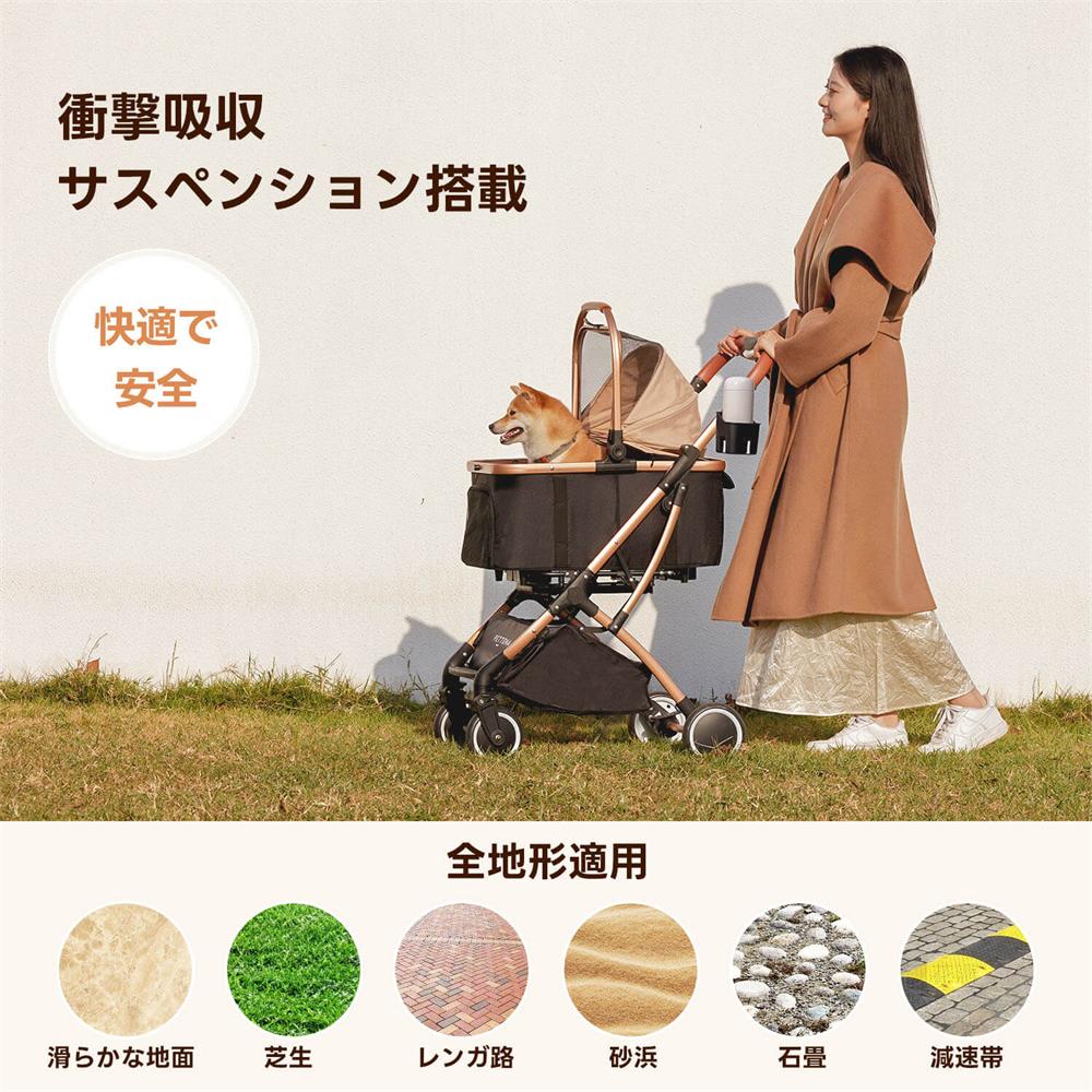 衝撃吸収サスペンションで全地形対応！滑らかな地面はもちろん、芝生や砂浜、石畳でも揺れを最小限に抑え快適走行。ペットとのお出かけで、飼い主の「地形によって揺れが心配」悩みを解消します