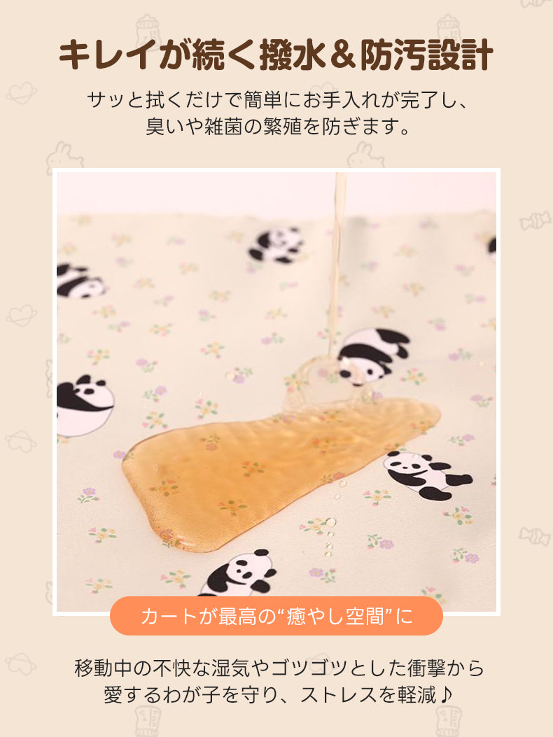 パンダ柄ミント、小花柄ピンク、アニマル柄ベージュのペットカート用クッション３色。通気性を高めるデザイン形状と優しい色合いのバリエーション。