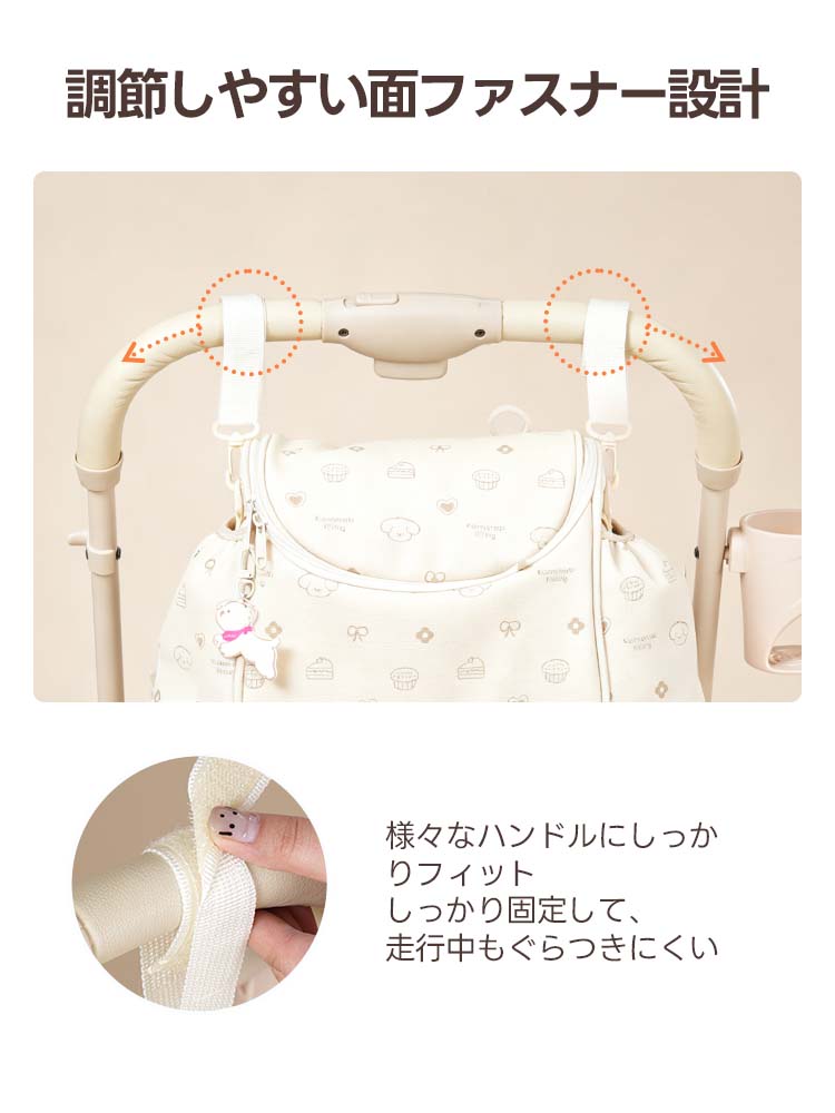 ペットカート オーガナイザー（4WAY 撥水 軽量）- PETTENA