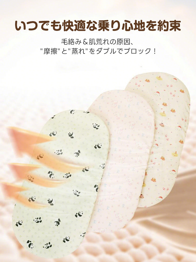 サッと拭くだけで手入れが完了する撥水・防汚設計のペットカート用シート。飲みこぼしや汚れを弾き、臭いや雑菌の繁殖を防いでカート内を清潔に保つ。
