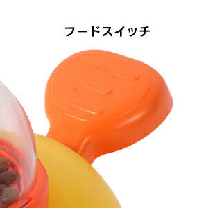 PETTENA Select 犬猫用おやつ入れ知育玩具