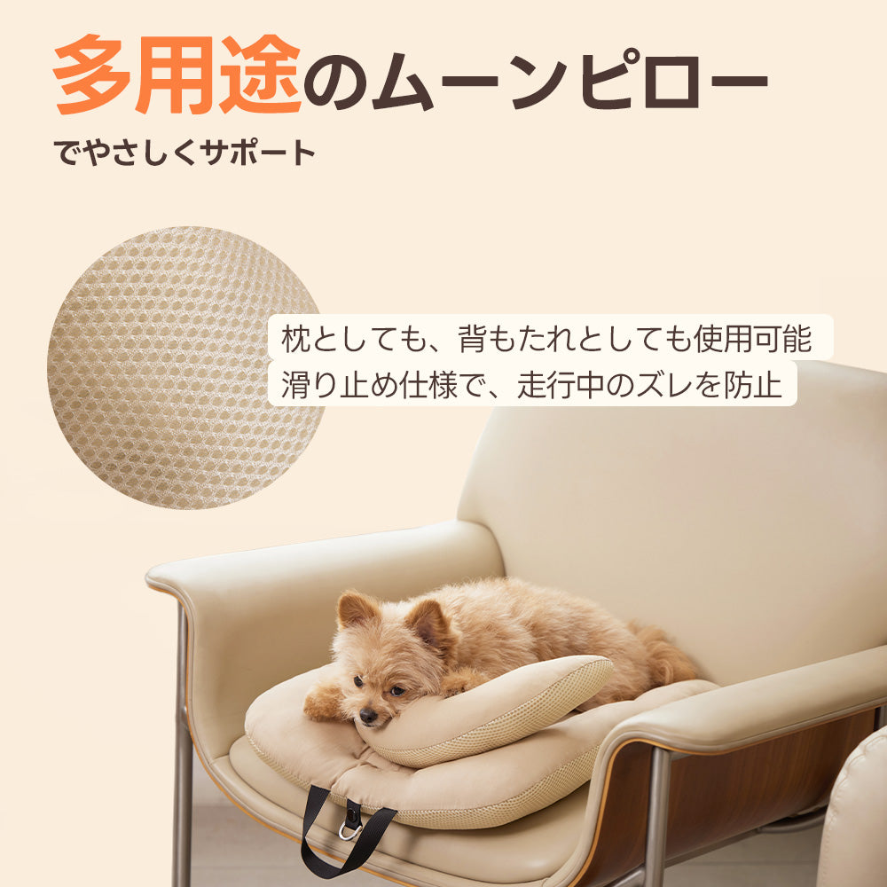 PETTENA おしゃれペットカート用クッション3点セットに犬が寝る様子